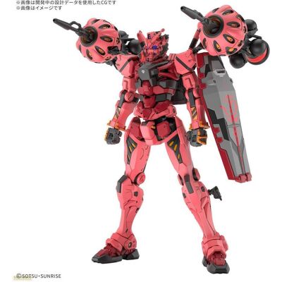 Bandai MK Gundam Red 1/144 13cm Bandai MK Gundam Red 1/144 13cm