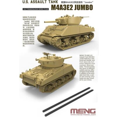 Meng-Model U.S. Assault Tank M4A3E2 Jumbo Meng-Model U.S. Assault Tank M4A3E2 Jumbo