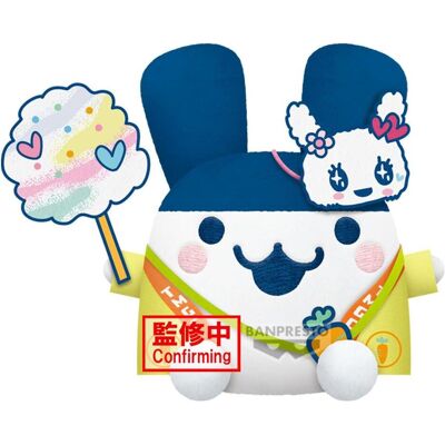 Banpresto Tamagotchi - Mimitchi Big Plush (16 cm) Banpresto Tamagotchi - Mimitchi Big Plush (16 cm)