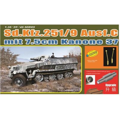 Dragon 1:35 Sd.Kfz.251/9Ausf.C m.7.5cm Kanone37 Dragon 1:35 Sd.Kfz.251/9Ausf.C m.7.5cm Kanone37
