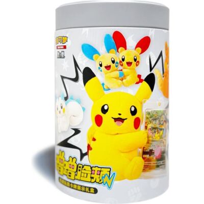 Pokémon Cheek Nuzzling Plush Toy & Card Display Gift Set (CN) (Chinesisch, Box Set & Collection) Pokémon Cheek Nuzzling Plush Toy & Card Display Gift Set (CN) (Chinesisch, Box Set & Collection)