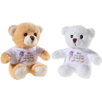 Heunec Bär Schulanfang (12 cm) Heunec Bär Schulanfang (12 cm)