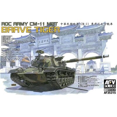AFV Club CM-11 Brave Tiger 1:35 Militärmodell - Panzer, Fahrzeug, Figur AFV Club CM-11 Brave Tiger 1:35 Militärmodell - Panzer, Fahrzeug, Figur