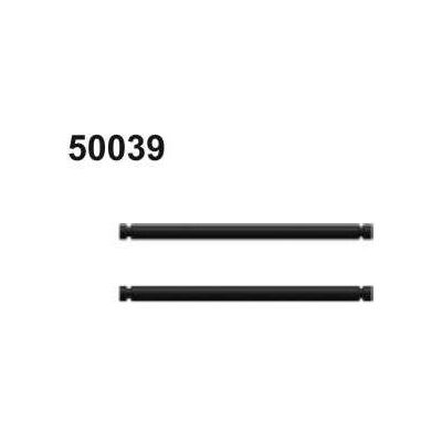 Amewi 50039 Achse Querlenker 6x61mm 2 Stück Amewi 50039 Achse Querlenker 6x61mm 2 Stück