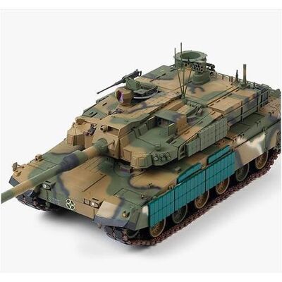 Academy Model plastikowy K2 Juodas Panther ROK Army 1 Academy Model plastikowy K2 Juodas Panther ROK Army 1