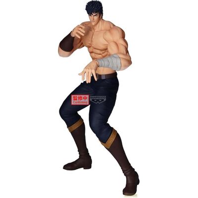 Banpresto Fist of the North Star - Kenshiro Grandista Banpresto Fist of the North Star - Kenshiro Grandista