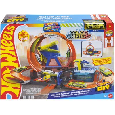 Hot Wheels City Mega Car Wash (2026) Hot Wheels City Mega Car Wash (2026)