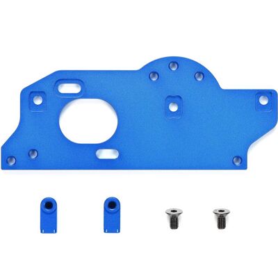 Tamiya TA08R Aluminum Motor Mount Tamiya TA08R Aluminum Motor Mount