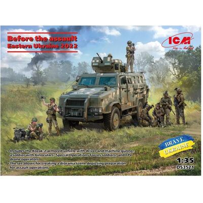 ICM Before the assault. Eastern Ukraine 2022 ICM Before the assault. Eastern Ukraine 2022