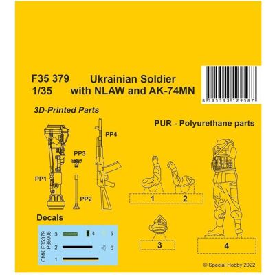 CMK Ukranian Soldier with NLAW and AK-74MN CMK Ukranian Soldier with NLAW and AK-74MN