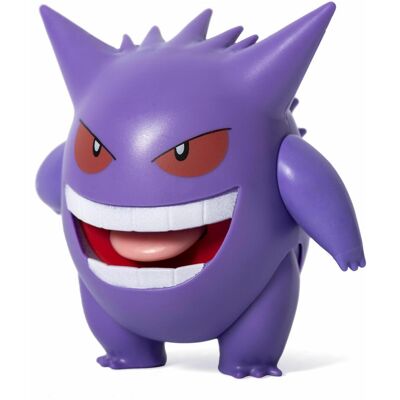 Nintendo PKM Figure: Gengar Nintendo PKM Figure: Gengar