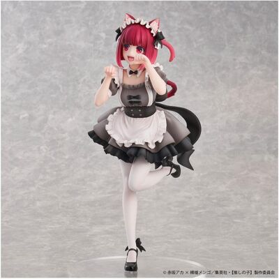 Union Creative Oshi No Ko PVC Statue 1/6 Kana Arima Cat Maid Ver. 26 cm Union Creative Oshi No Ko PVC Statue 1/6 Kana Arima Cat Maid Ver. 26 cm