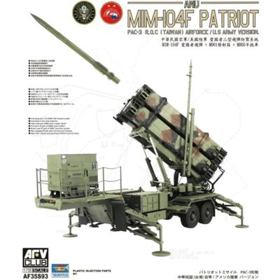 AFV Club M901 Launching Station an MIM-104F Patriot PAC-3 ROC(Taiwan)US Army Version AFV Club M901 Launching Station an MIM-104F Patriot PAC-3 ROC(Taiwan)US Army Version