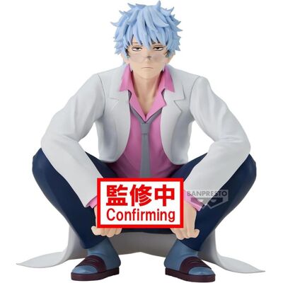 Banpresto Gintama - Gintoki Sakata Banpresto Gintama - Gintoki Sakata
