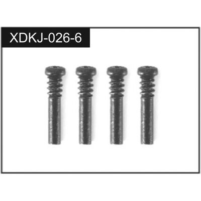 Absima 2.5*14 Screws (4) Absima 2.5*14 Screws (4)