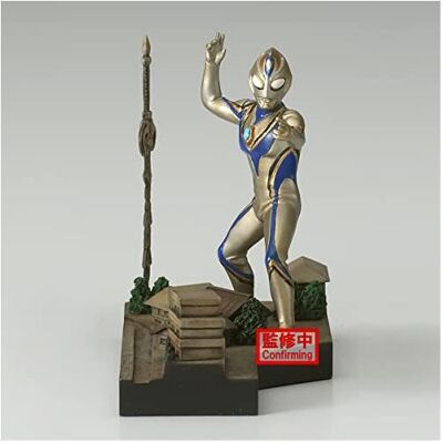 Banpresto Ultraman Dyna Special Effetcs Stagement : Fake Ultra (B) 5cm Banpresto Ultraman Dyna Special Effetcs Stagement : Fake Ultra (B) 5cm