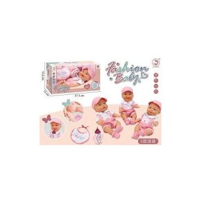Adar Babypuppe mit Zubehör, 25 cm Adar Babypuppe mit Zubehör, 25 cm