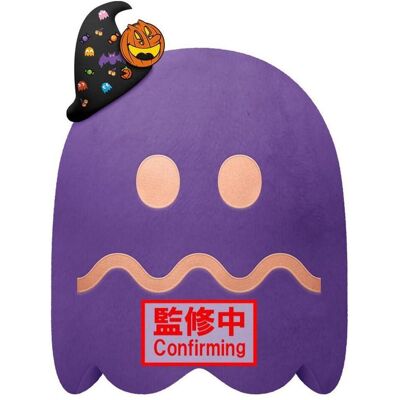 Banpresto Pacman - Ghost (Party) Big Plush (32 cm) Banpresto Pacman - Ghost (Party) Big Plush (32 cm)