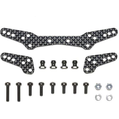 Tamiya DT-04 Carbon Damper Stay Set Tamiya DT-04 Carbon Damper Stay Set