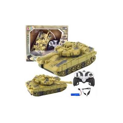 Lean Toys T90 Militärpanzer ferngesteuert RC Lichter Sounds Sand 1:18 Lean Toys T90 Militärpanzer ferngesteuert RC Lichter Sounds Sand 1:18