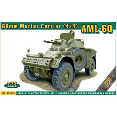 Ace AML-60 60mm Mortar Carrier (4x4) Ace AML-60 60mm Mortar Carrier (4x4)