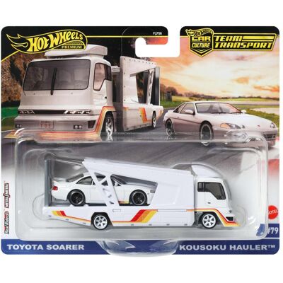 Hot Wheels JBM32 Hot Wheels JBM32