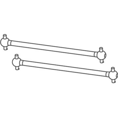 Absima hintere antriebswellen (2 st.) Absima hintere antriebswellen (2 st.)