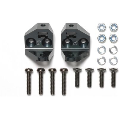 Tamiya CC-02 Aluminum Arm Pivots (A, B) Tamiya CC-02 Aluminum Arm Pivots (A, B)