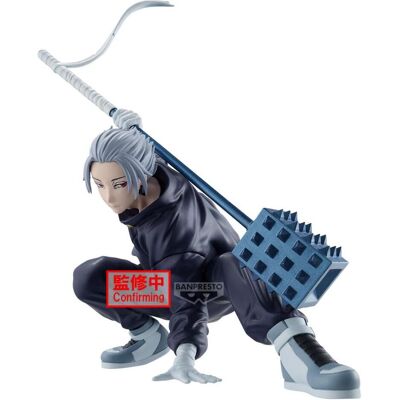 Banpresto Sakamoto days - Gaku Vibration Stars Banpresto Sakamoto days - Gaku Vibration Stars