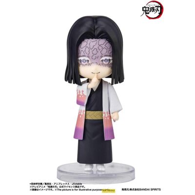 Bandai MF Demon Slayer Kagaya Ubuyashiki Mini Fig 10cm Bandai MF Demon Slayer Kagaya Ubuyashiki Mini Fig 10cm