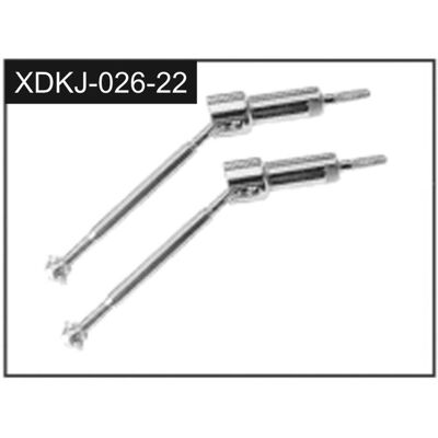 Absima Rear Dog Bones & Axles (2) Absima Rear Dog Bones & Axles (2)