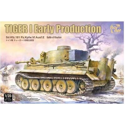 Border Model Tigre I Produzione Iniziale Battaglia di Kharkov Border Model Tigre I Produzione Iniziale Battaglia di Kharkov