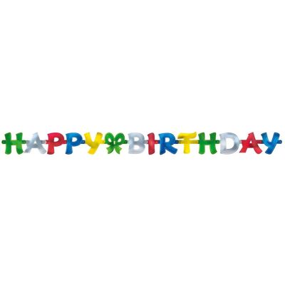 Riethmüller Kette Happy Birthday (1 Stk.) Riethmüller Kette Happy Birthday (1 Stk.)