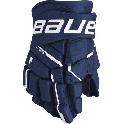 Bauer, Eishockeyprotektoren, (25) Bauer, Eishockeyprotektoren, (25)