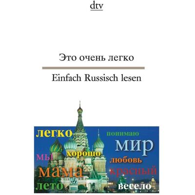 DTV Einfach Russisch lesen, Belletristik von Iwan Syrow, Natalija Nossowa DTV Einfach Russisch lesen, Belletristik von Iwan Syrow, Natalija Nossowa