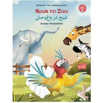 Bi:libri Volk:Spuk im Zoo (Deutsch-Persisch/Fars, Hörbücher von Katharina E. Volk Bi:libri Volk:Spuk im Zoo (Deutsch-Persisch/Fars, Hörbücher von Katharina E. Volk