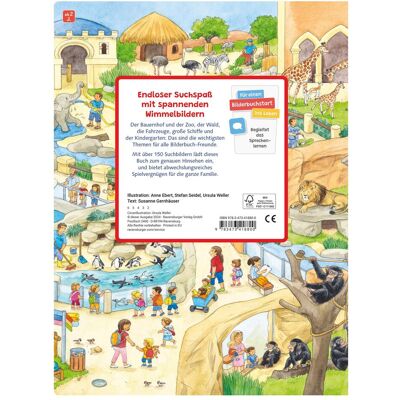 Ravensburger, Babybücher, Mein Sachen suchen Lieblingsbuch (Deutsch) Ravensburger, Babybücher, Mein Sachen suchen Lieblingsbuch (Deutsch)