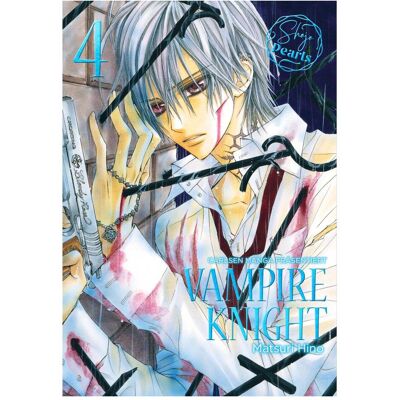 Carlsen VAMPIRE KNIGHT Pearls 4, Belletristik von Matsuri Hino, Antje Bockel Carlsen VAMPIRE KNIGHT Pearls 4, Belletristik von Matsuri Hino, Antje Bockel