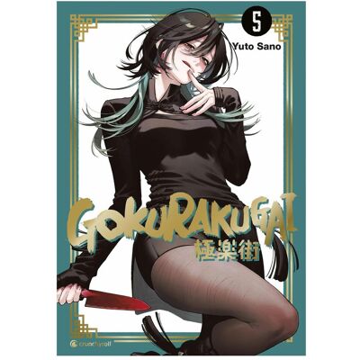 Pegasus Gokurakugai – Band 5, Belletristik von Yuto Sano Pegasus Gokurakugai – Band 5, Belletristik von Yuto Sano