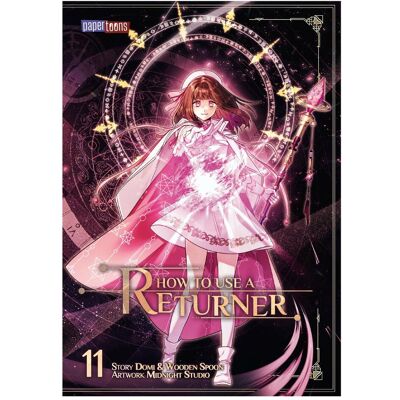 Papermoon, Comics + Manga, Domi:How to use a Returner 11 (Deutsch, Softcover, Wooden Spoon Domi) Papermoon, Comics + Manga, Domi:How to use a Returner 11 (Deutsch, Softcover, Wooden Spoon Domi)