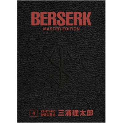 Panini Berserk Master Edition 04, Belletristik von Studio Gaga, Kentaro Miura, Kouji Mori Panini Berserk Master Edition 04, Belletristik von Studio Gaga, Kentaro Miura, Kouji Mori