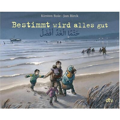 DTV Bestimmt wird alles gut, Kinderbücher von Kirsten Boie DTV Bestimmt wird alles gut, Kinderbücher von Kirsten Boie