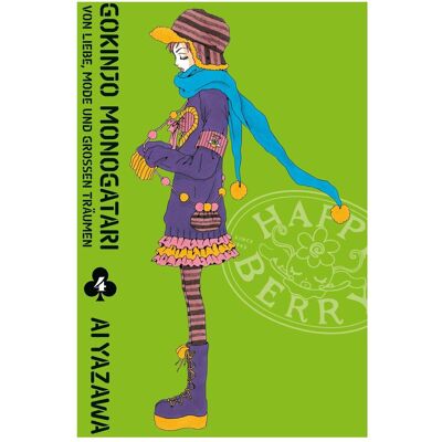 Panini Gokinjo Monogatari - Von Liebe, Mode und grossen Träumen 04, Belletristik von Ai Yazawa Panini Gokinjo Monogatari - Von Liebe, Mode und grossen Träumen 04, Belletristik von Ai Yazawa