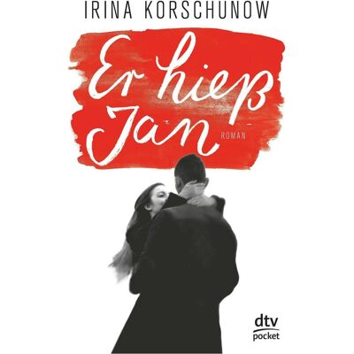 DTV Er hiess Jan, Kinderbücher von Irina Korschunow DTV Er hiess Jan, Kinderbücher von Irina Korschunow