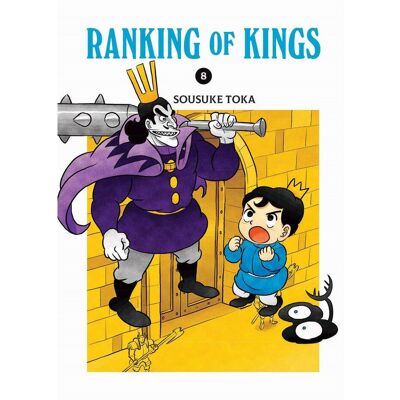 Panini Ranking of Kings 08, Belletristik von Sousuke Toka, Gyo Araiwa Panini Ranking of Kings 08, Belletristik von Sousuke Toka, Gyo Araiwa