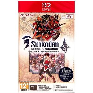 Konami Suikoden I & II HD Remaster: Gate Rune and Dunan Unification Wars (Game-Key Card) -Asia- Konami Suikoden I & II HD Remaster: Gate Rune and Dunan Unification Wars (Game-Key Card) -Asia-