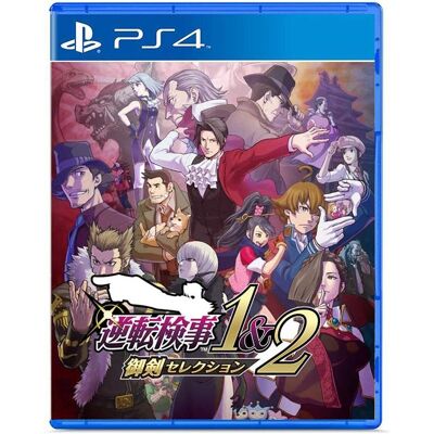 Capcom, Ace Attorney Investigations Collection (Import) Capcom, Ace Attorney Investigations Collection (Import)