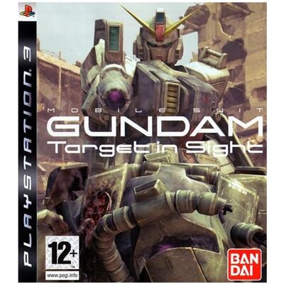 Atari, Gundam Target in Sight Atari, Gundam Target in Sight