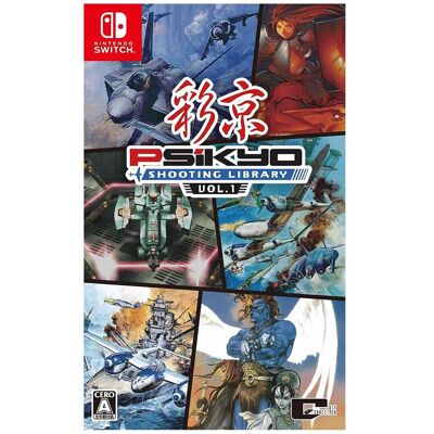 Clear River Games, Psikyo Shooting Library Vol. 1 (Multi Language) (Import) Clear River Games, Psikyo Shooting Library Vol. 1 (Multi Language) (Import)