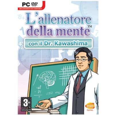 Atari, Dr. Kawashima Atari, Dr. Kawashima